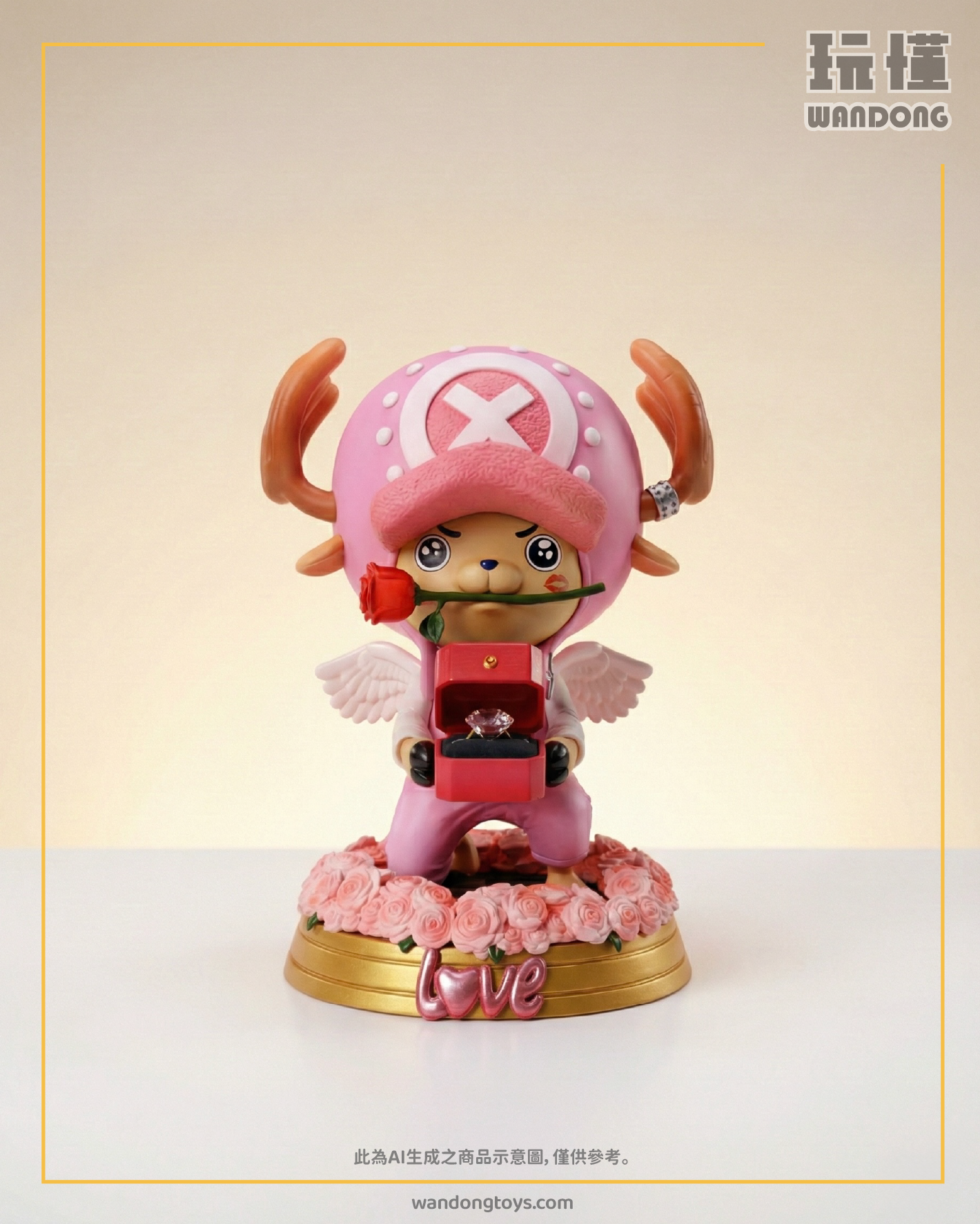 【712N】求婚喬巴