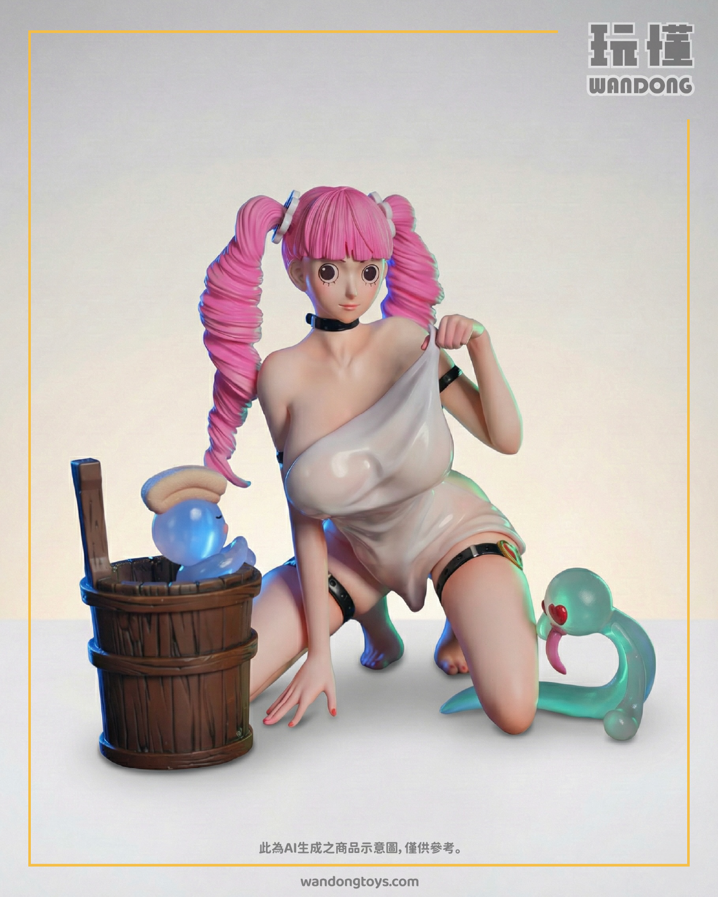 【BabyFace】培羅娜 沐浴系列