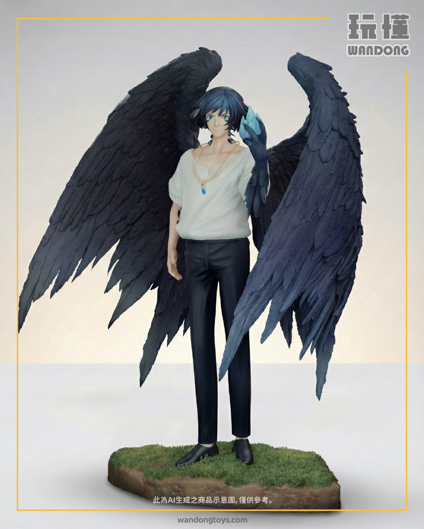 【潮社】霍爾的移動城堡 霍爾