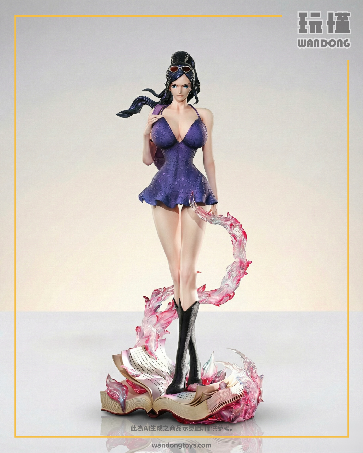 【Restart重啟】妮可羅賓