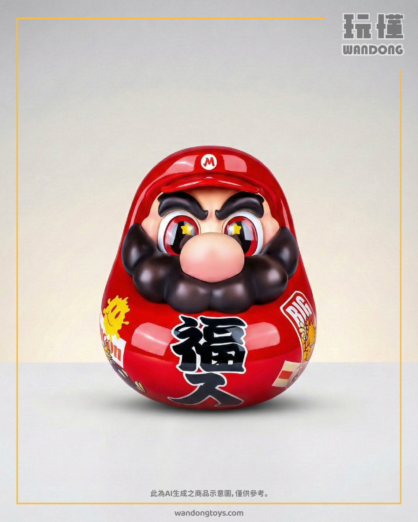 【SENZII千紙 + 超級達摩SuperDaruma】《福入》