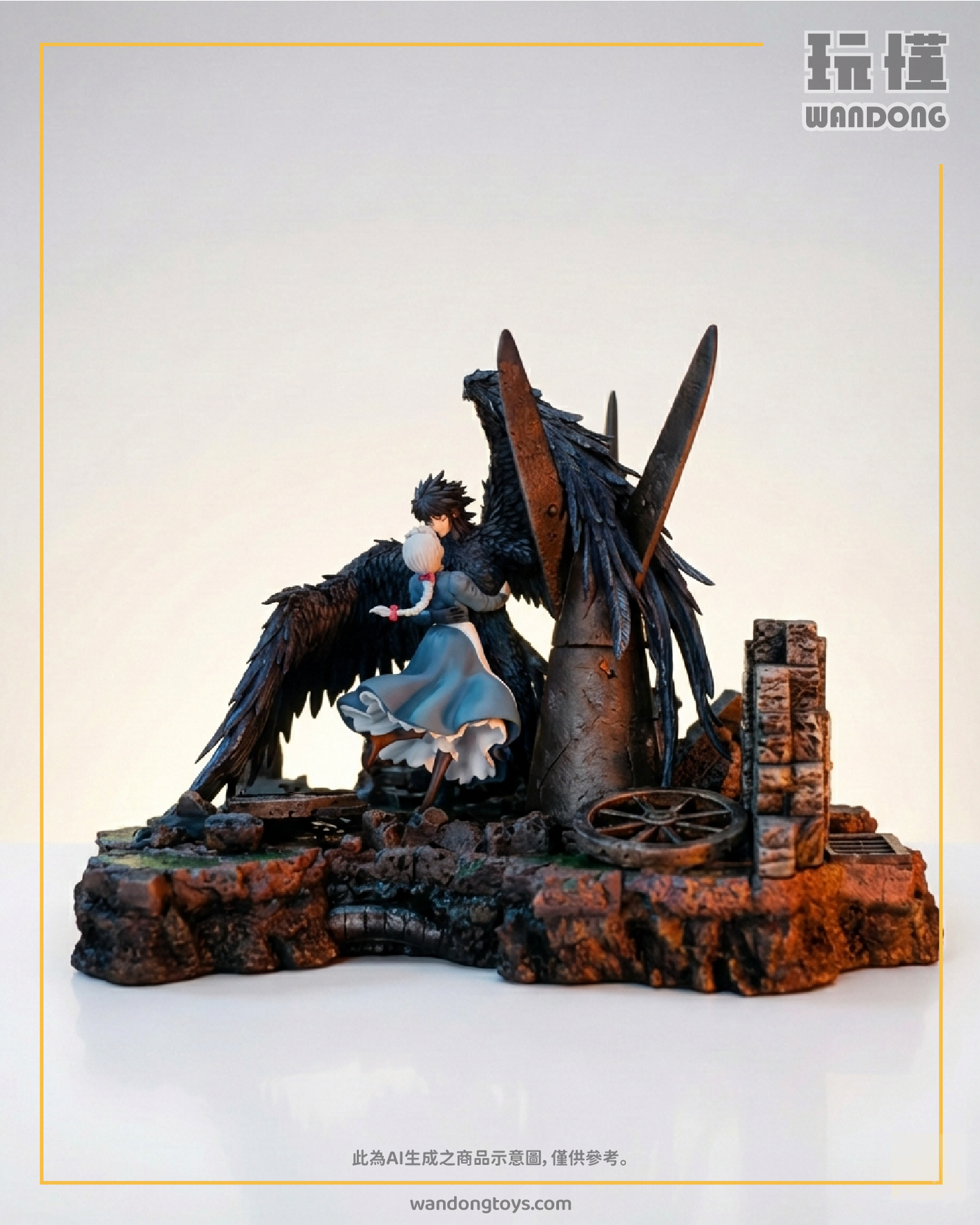 【神隱】戰火中的擁抱 剪影瞬間