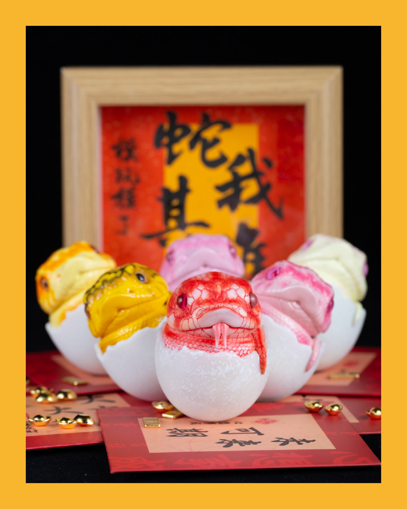 【搗搗蛋】蛇蛇不倒蛋