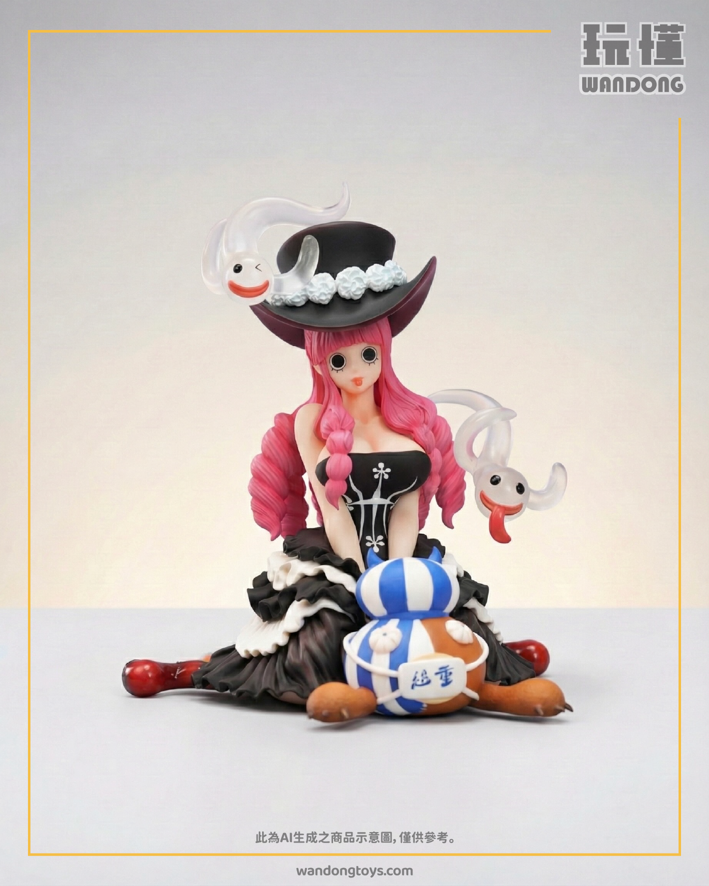 【SHEEP】培羅娜 坐姿