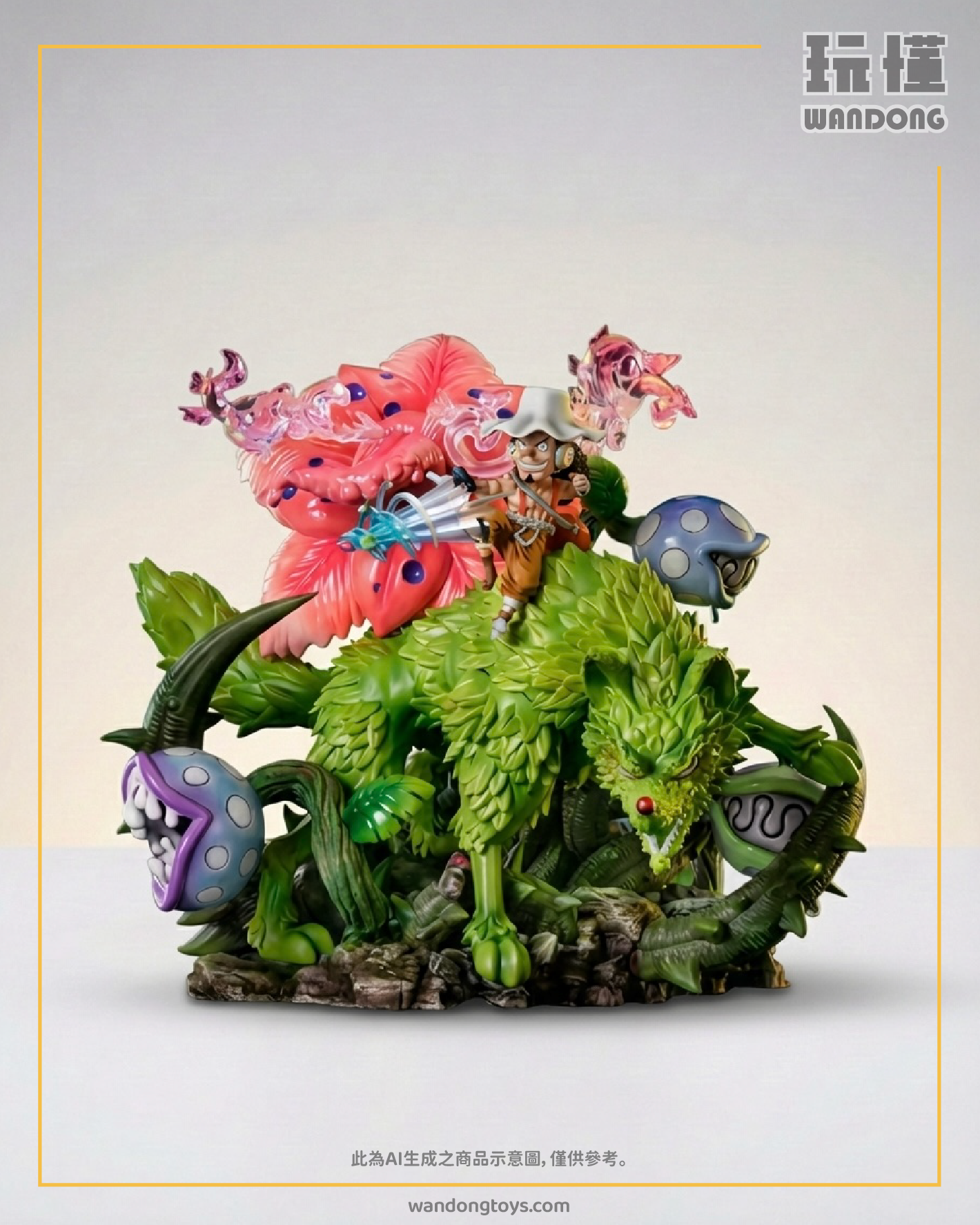 【G5】WCF 草帽海賊團 烏索普 騙人布