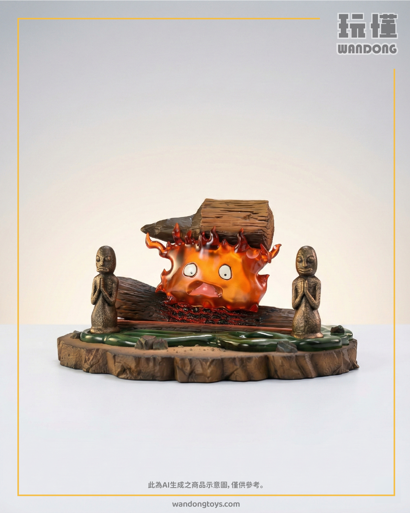 【櫻花】神秘卡西法