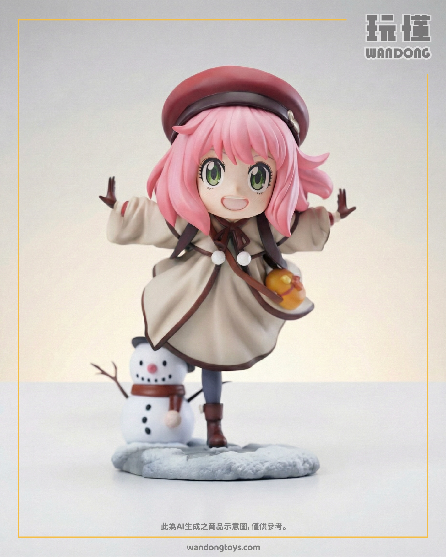 【Mimo】劇場版安妮亞