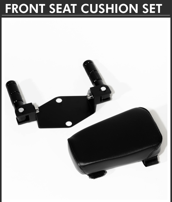 前坐墊組合