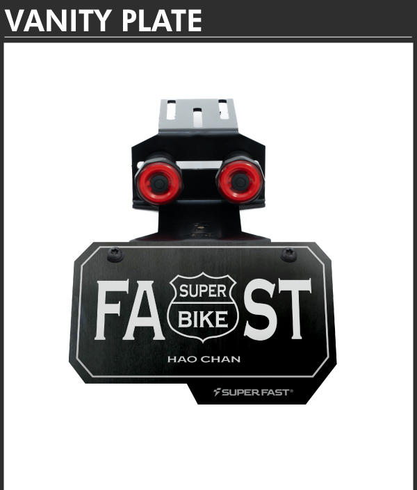 4EX.裝飾車牌組合