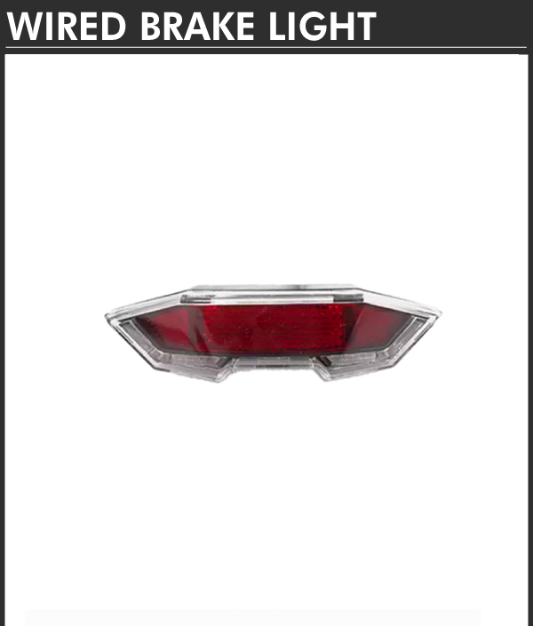 線控煞車尾燈