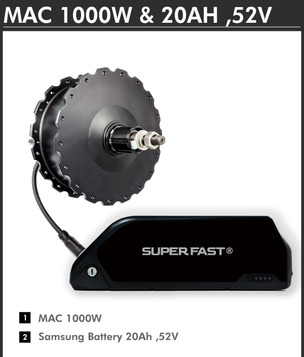 Mac 1000w 電機 + 三星電池 20Ah,52V