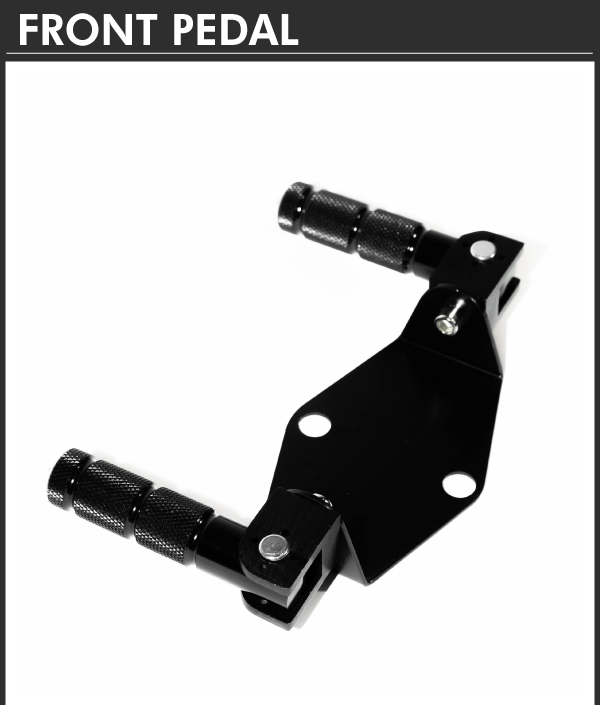 折疊前腳踏
