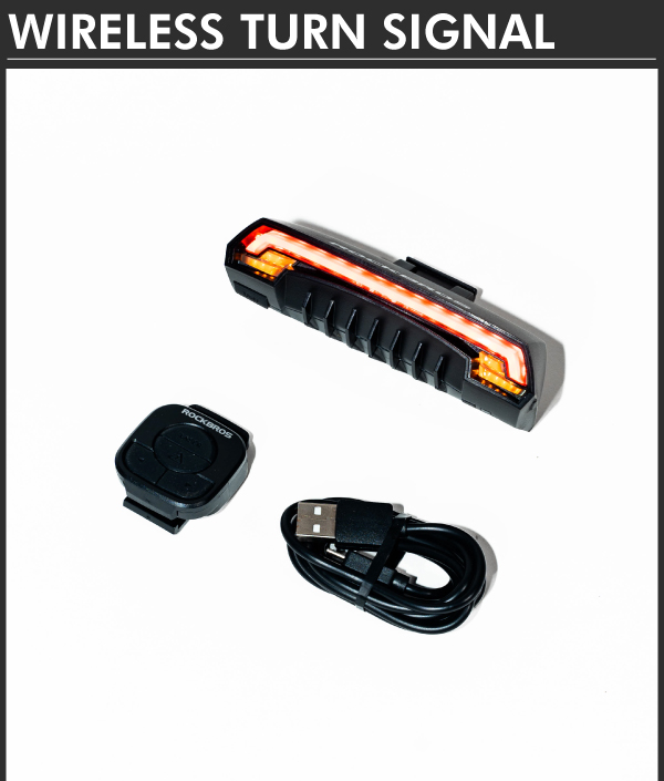 無線方向尾燈