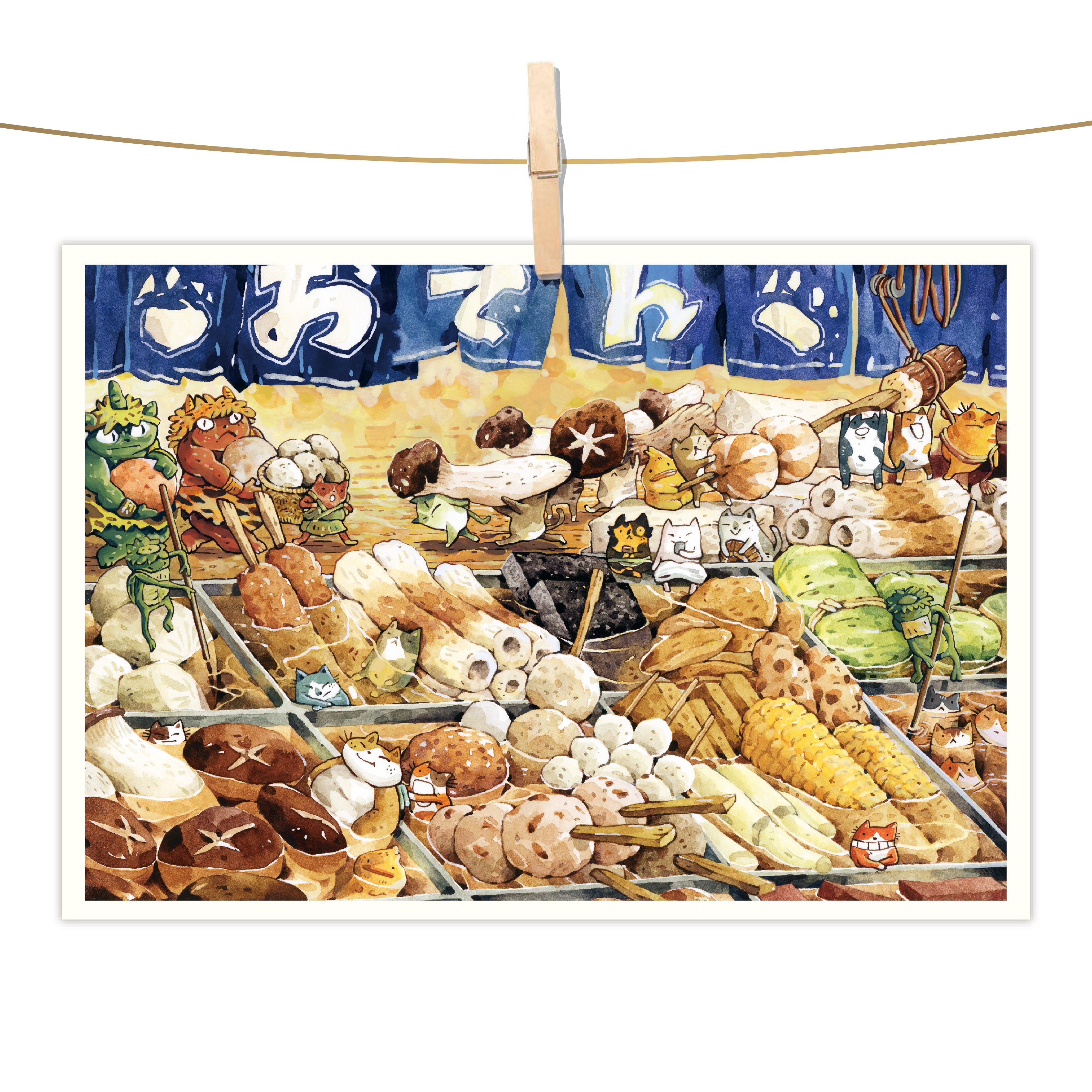 明信片 - 關東煮湯浴