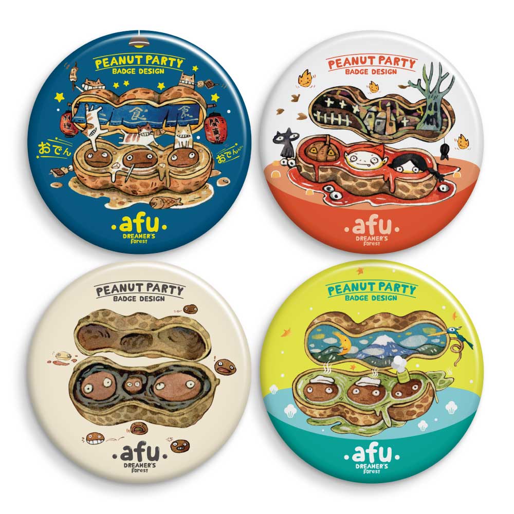 afu大胸章 / 花生派對系列 - 58mm