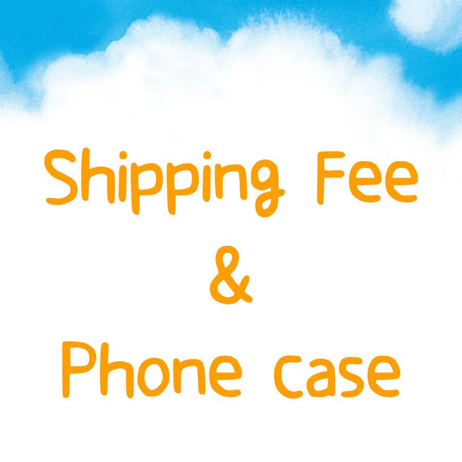 Shipping Fee (To France) & Phone case ( For iPhone 15Pro Max)