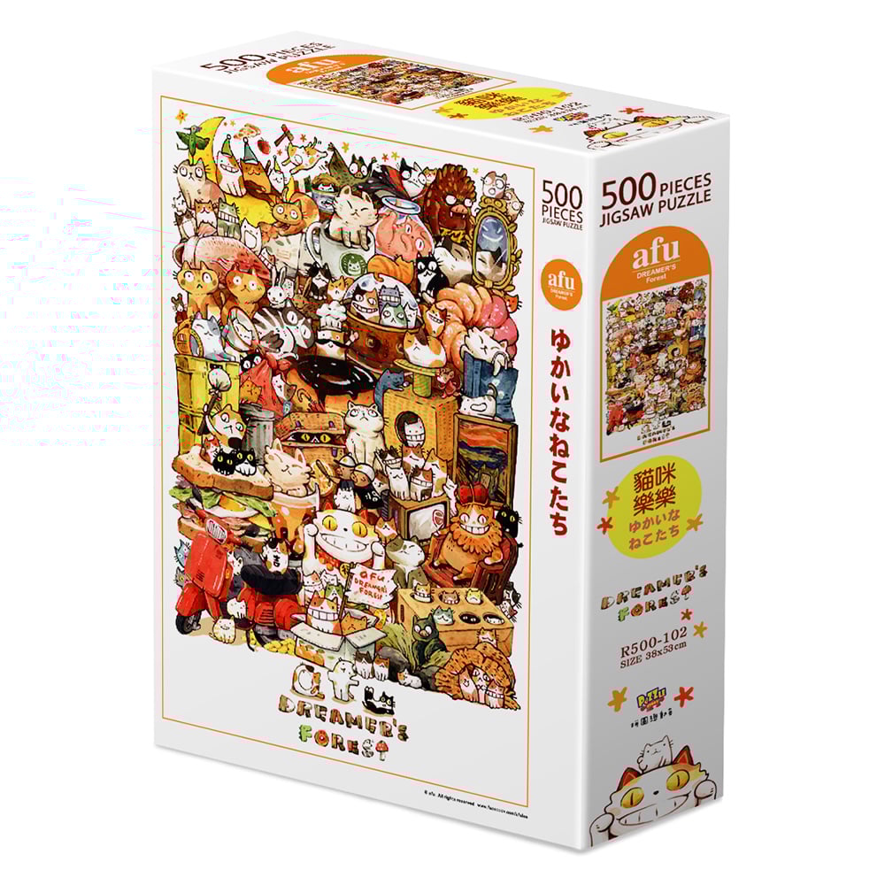 拼圖(500片) - 喵咪樂樂