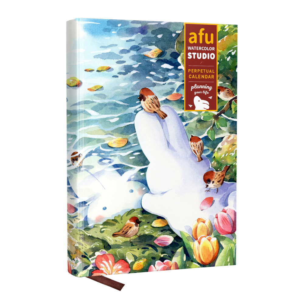 無時效大白兔手帳本④ - 念念湖畔