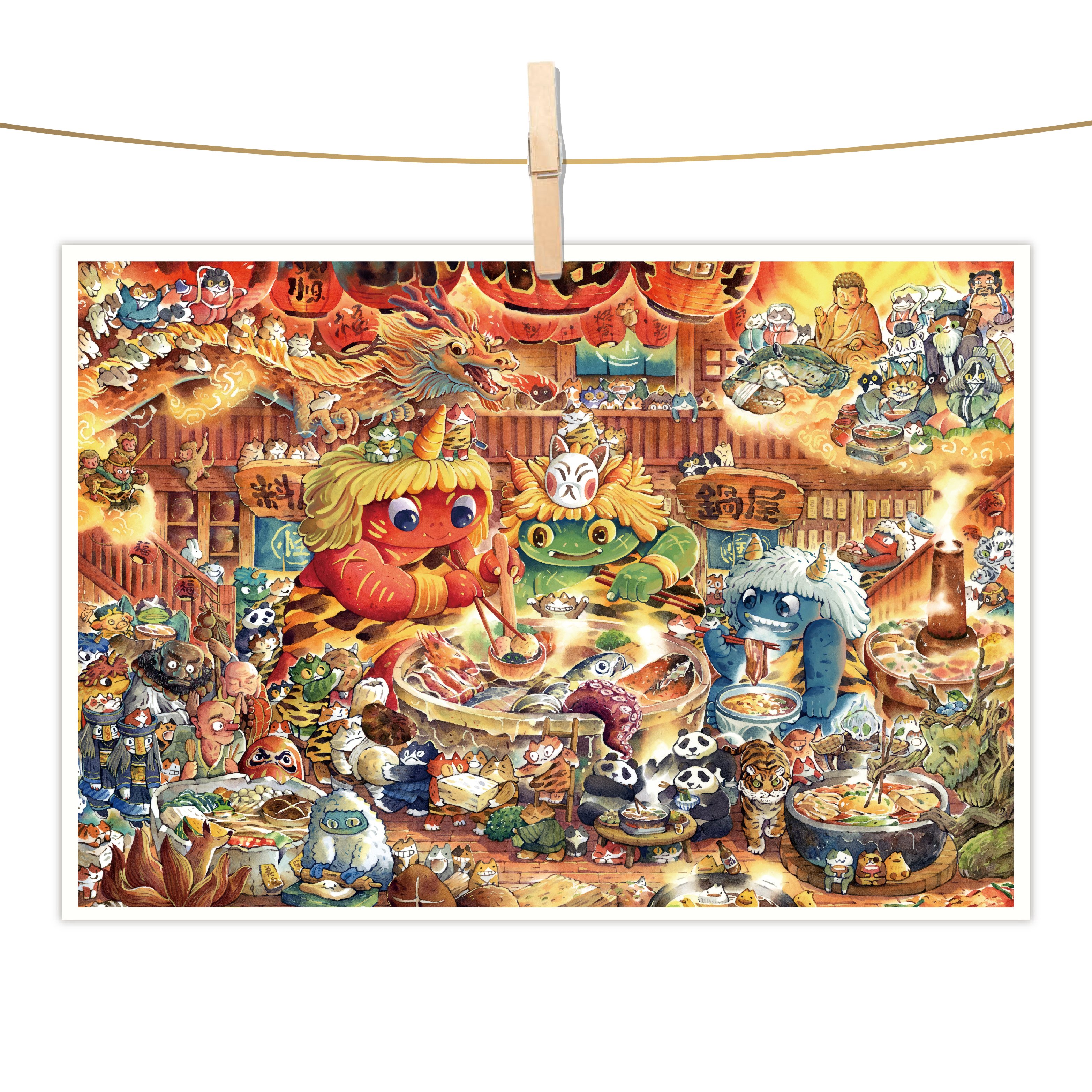 明信片 - 熱鬧的火鍋夜