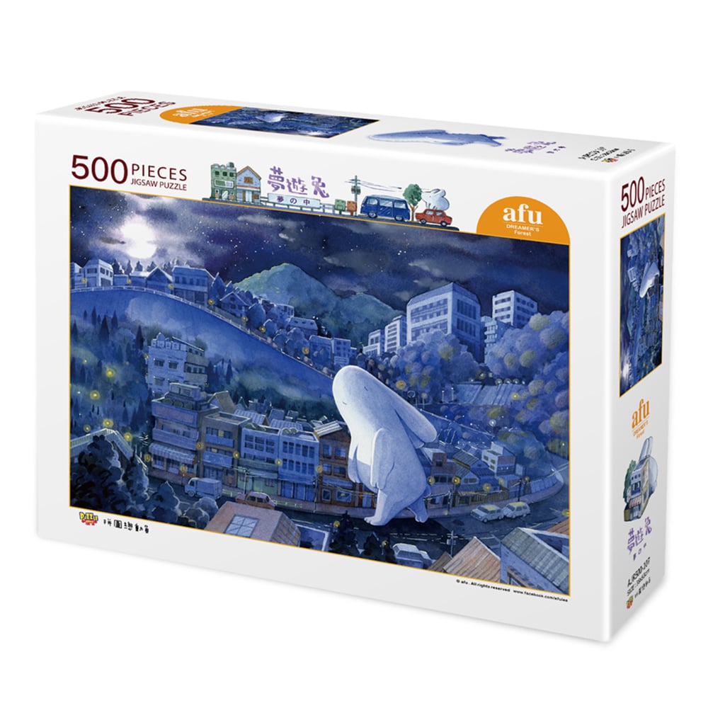 拼圖(500片) - 夢遊兔