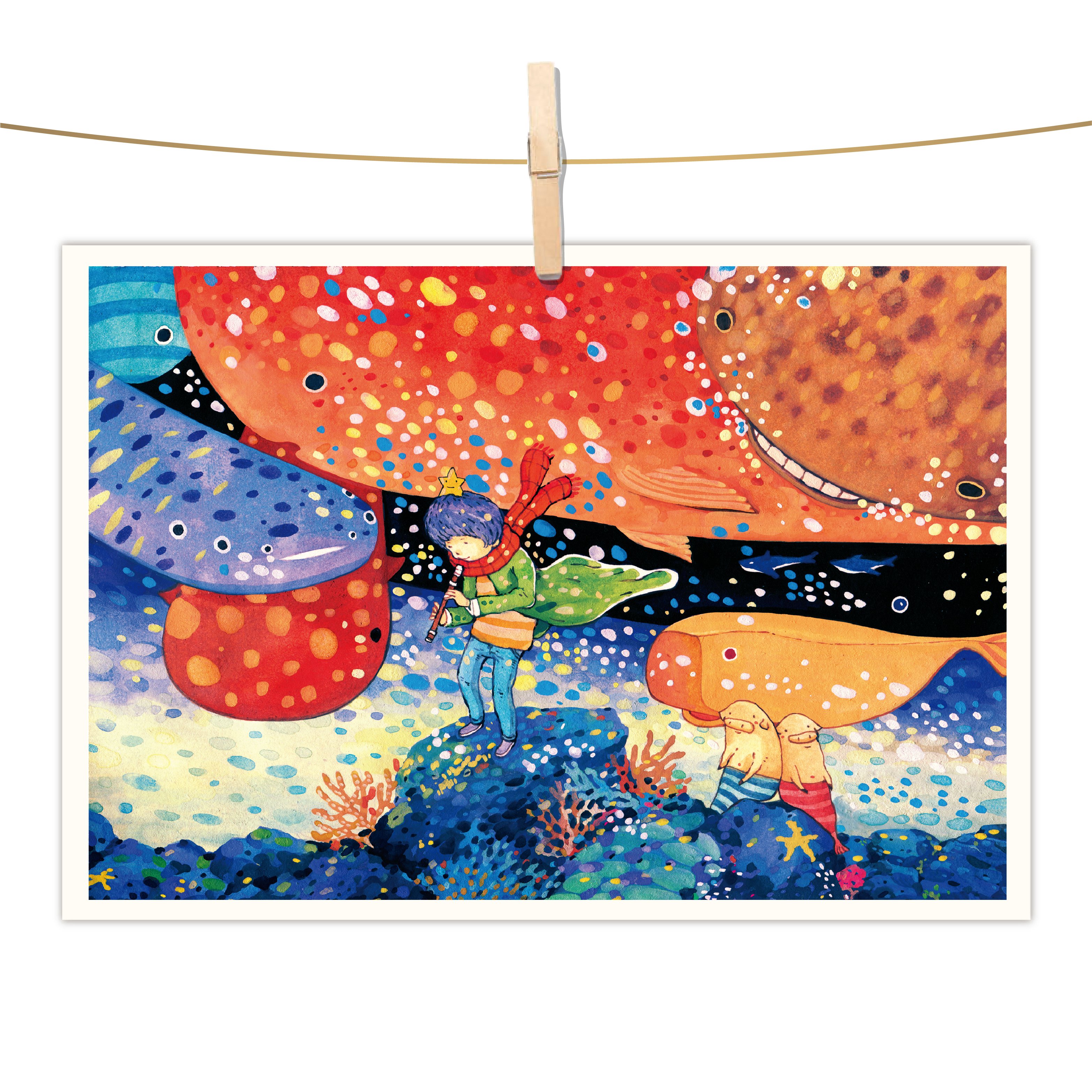 明信片 - 海之音