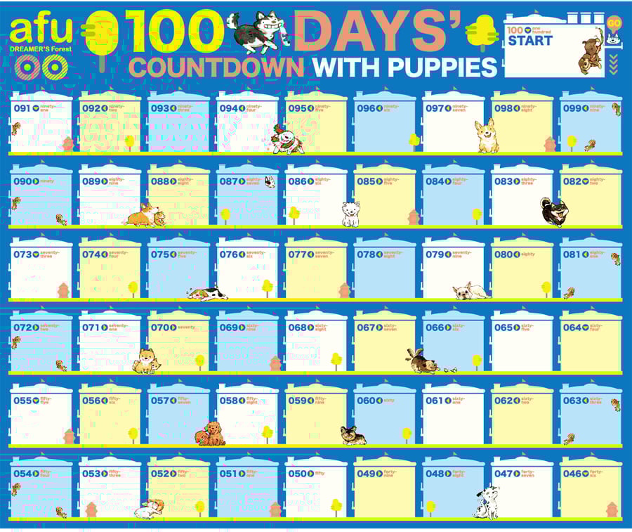 陪你倒數100天日曆 - 毛寶貝