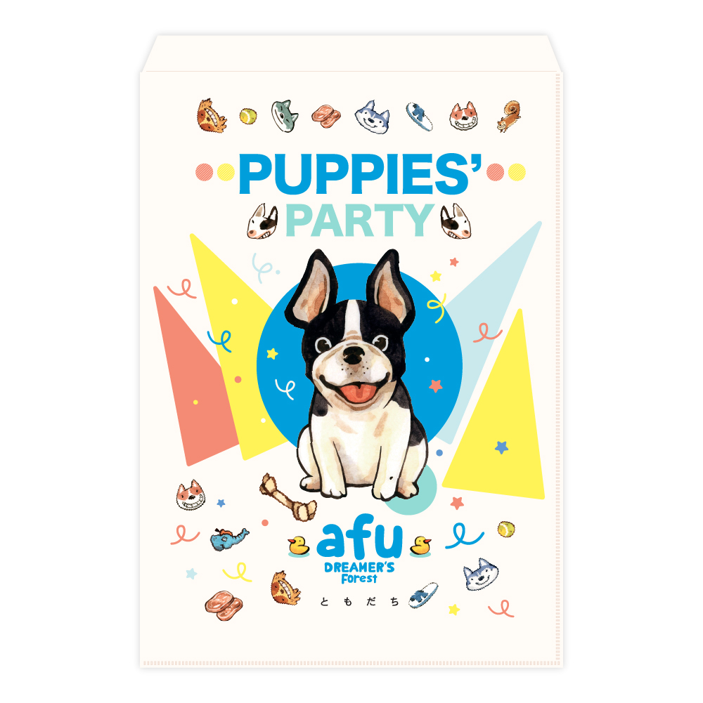 資料夾(U型) - 毛寶貝的歡樂派對