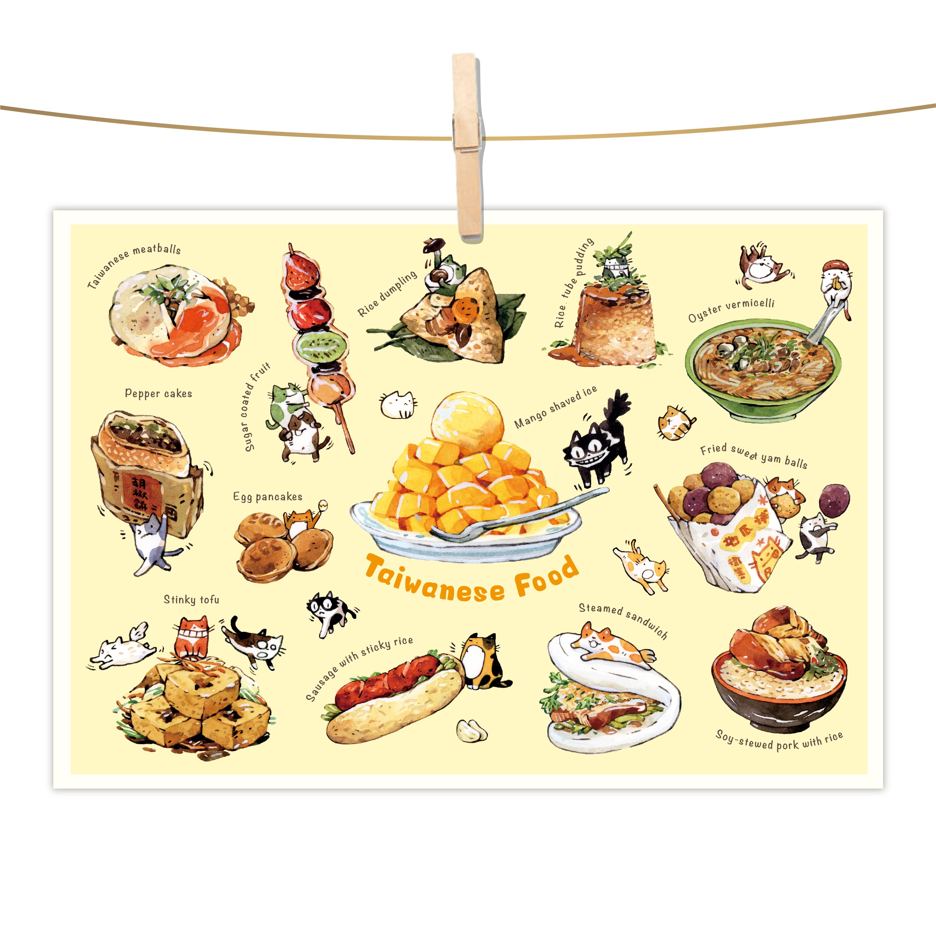 明信片 - 貓咪美食家-芒果冰