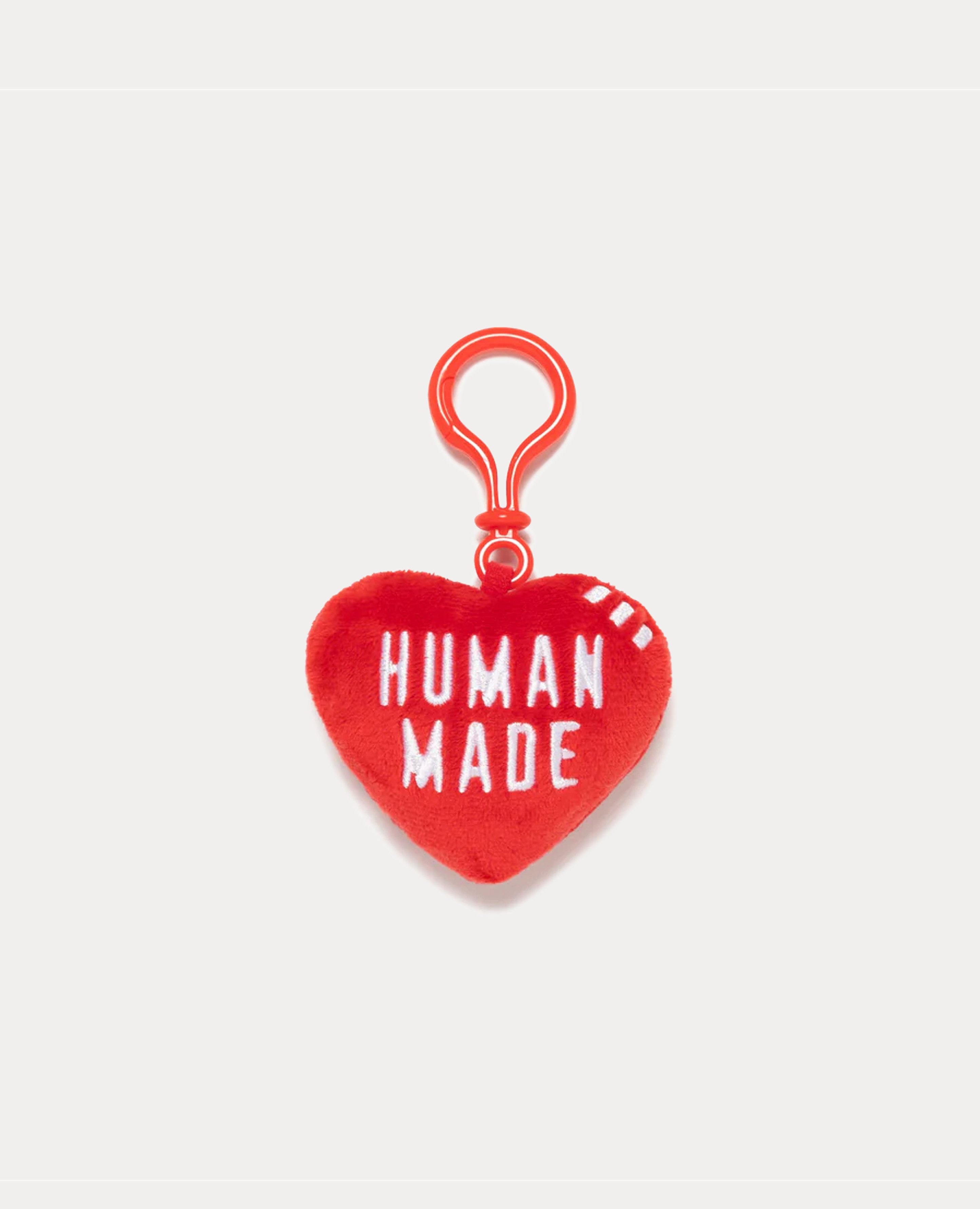 Human Made Stuffed Heart Key Charm