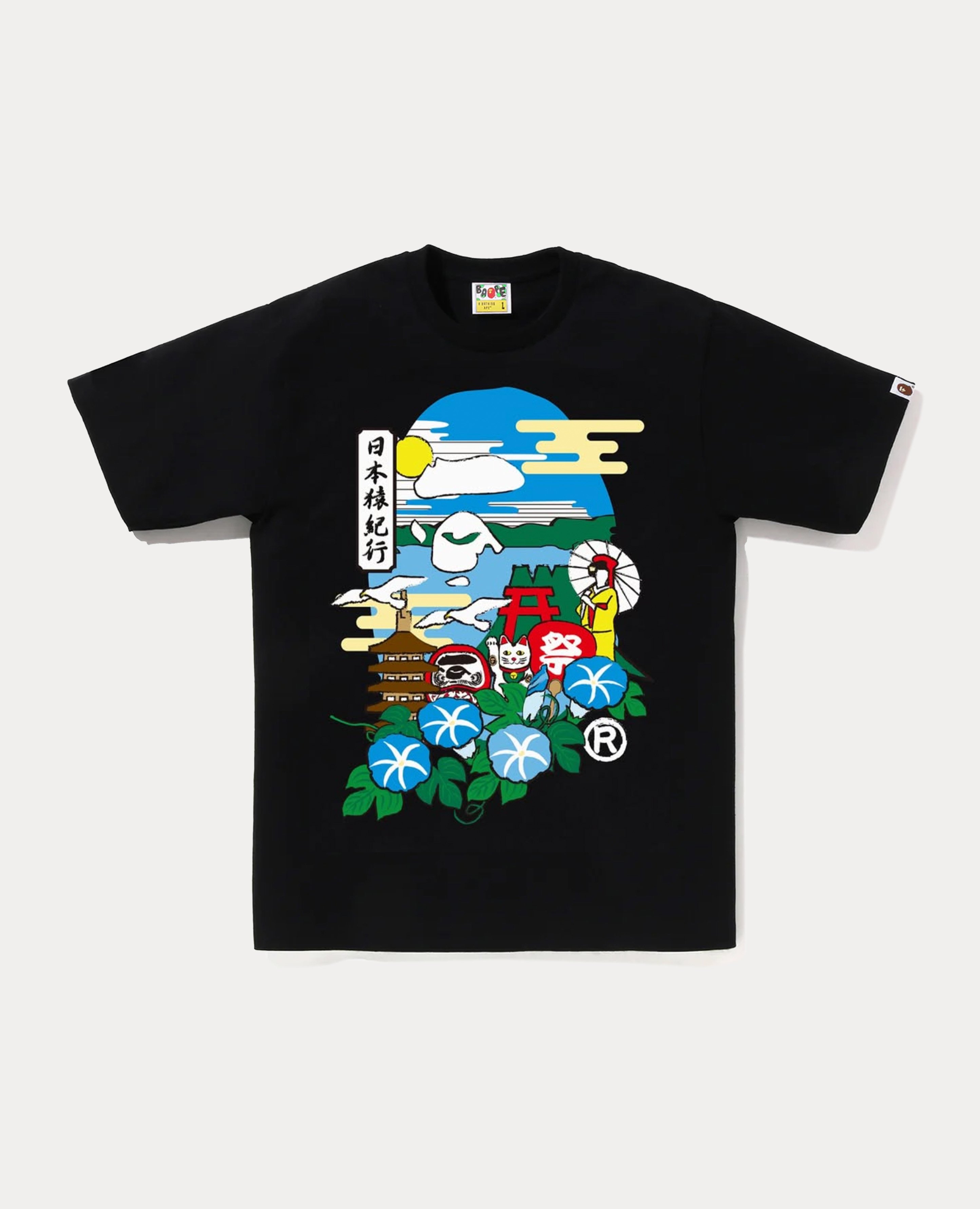 A Bathing Ape Japan Culture Ape Head Tee