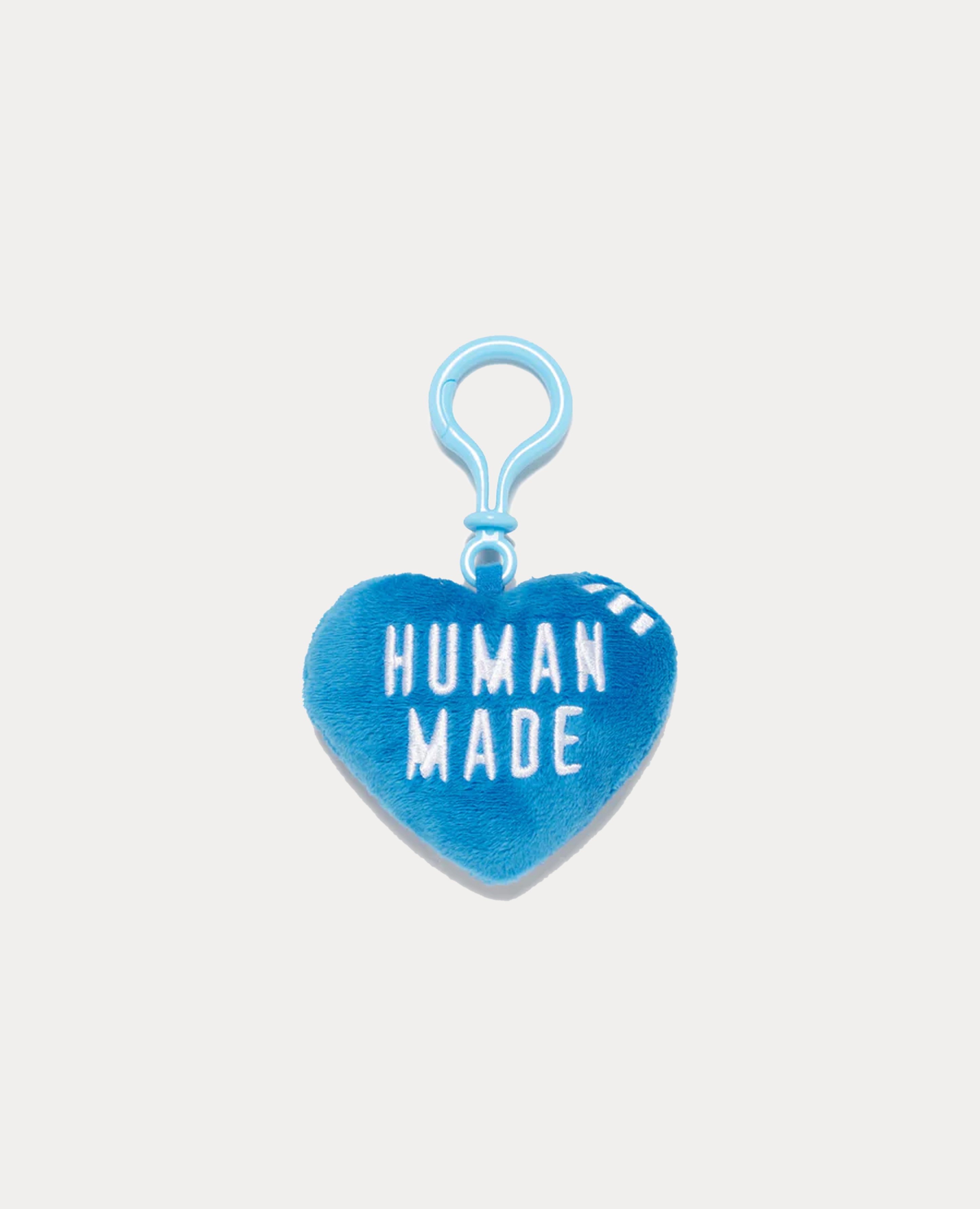 Human Made Stuffed Heart Key Charm