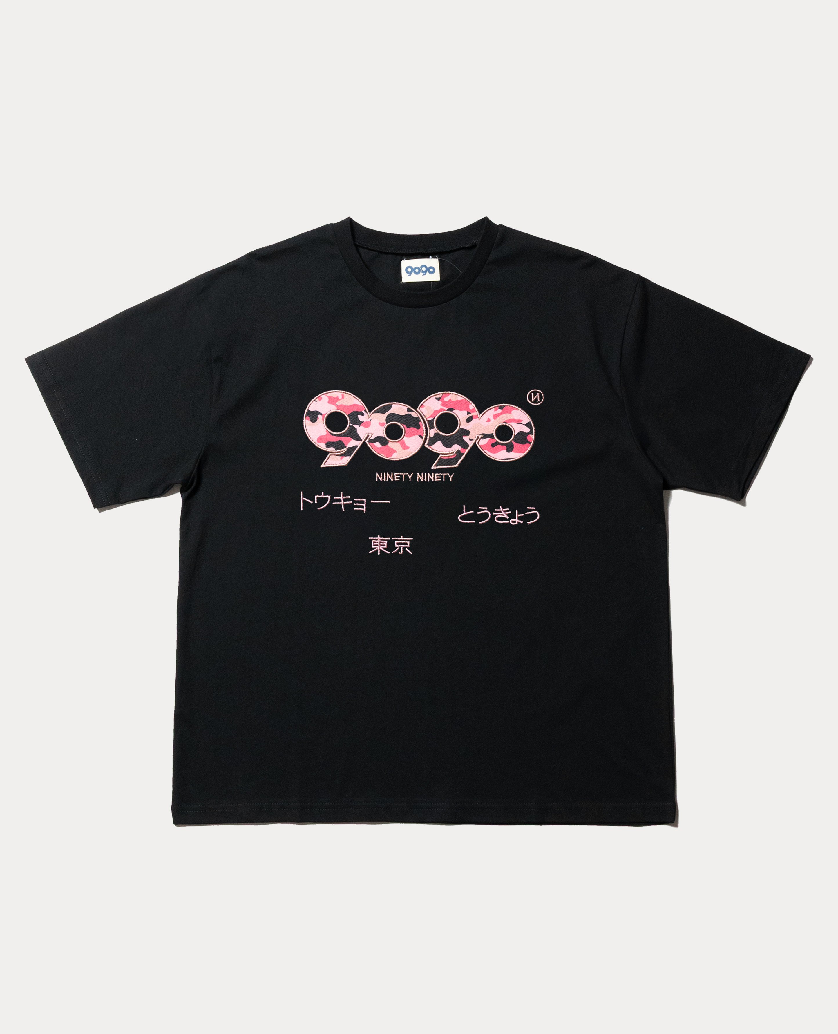 9090 City OG Logo Tee - TOKYO Exclusive
