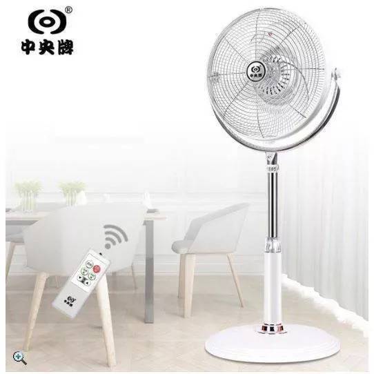 【中央牌】14吋 DC節能內旋式遙控循環立扇