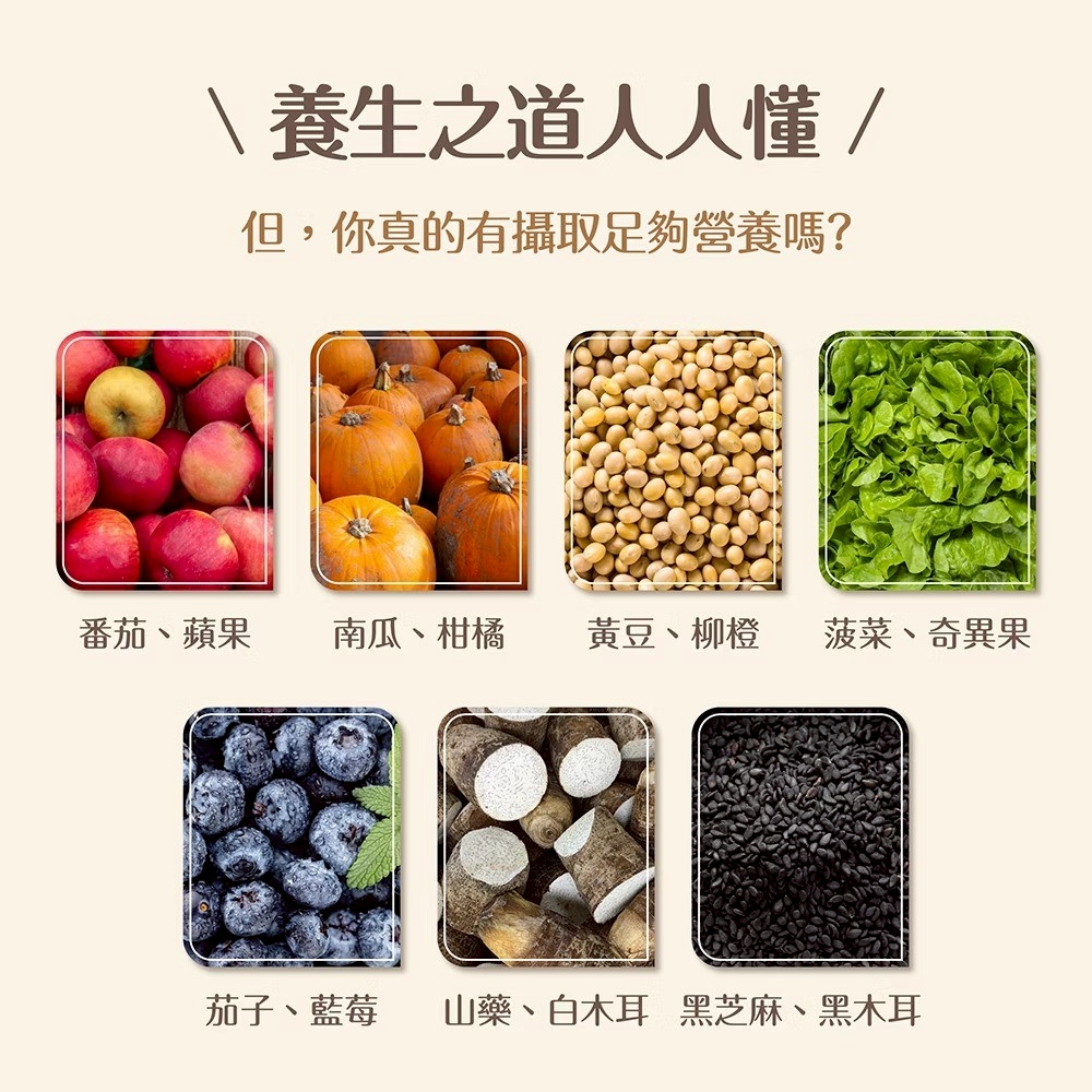 【imami】健康煮藝 旗艦破壁智慧養生豆漿機