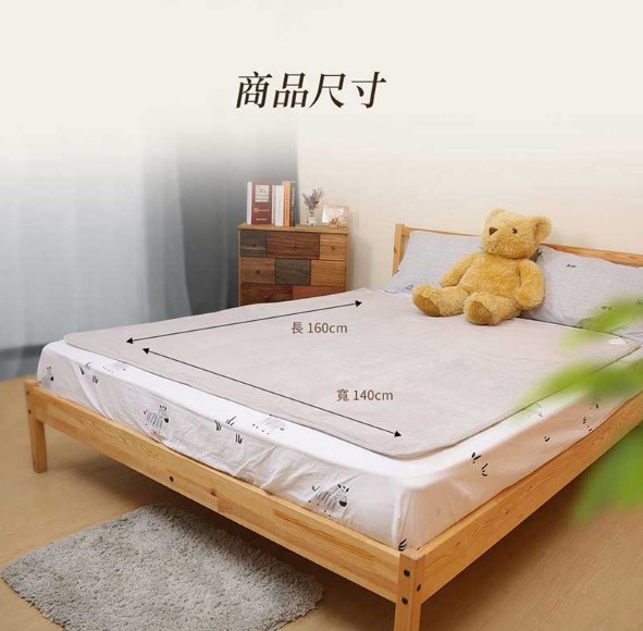 【SAMPO聲寶 】恆溫定時雙人電熱毯 HY-HA12