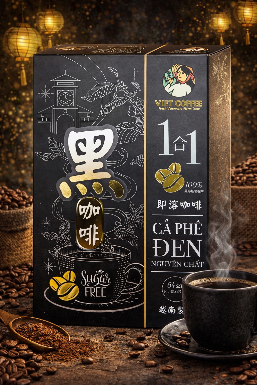 ☕️ 越南咖啡風味即溶咖啡｜任選 3 盒免運組