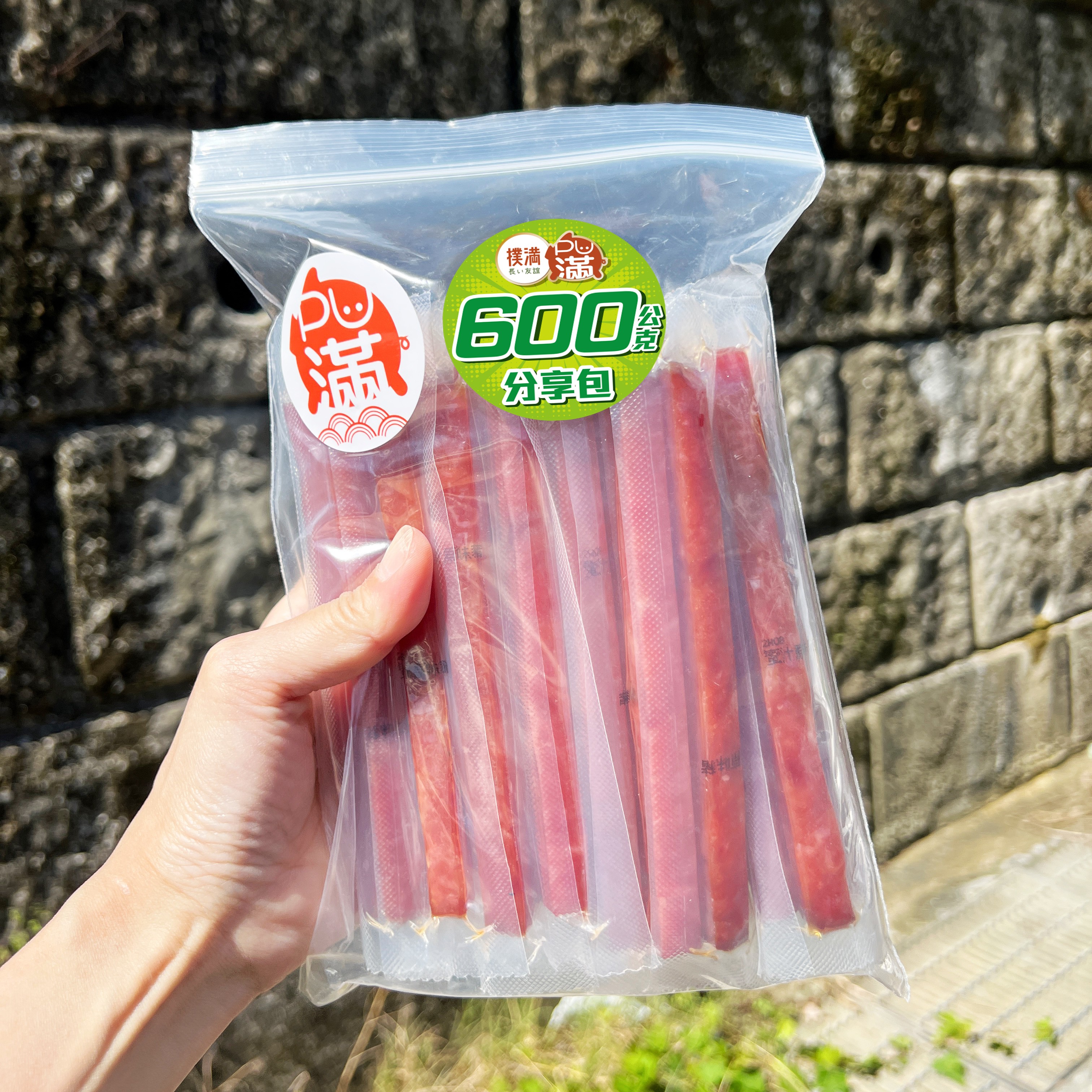 PU滿經典豬肉乾條｜量販分享包