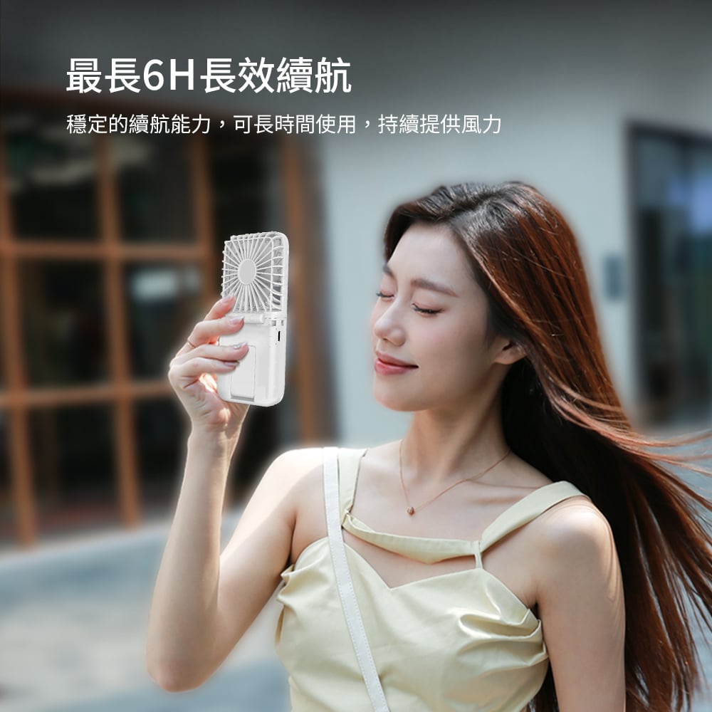 【DIKE 晶片製冷風扇系列】支架多功能扇 DUF341WT＋手持掛脖兩用扇DUF340WT