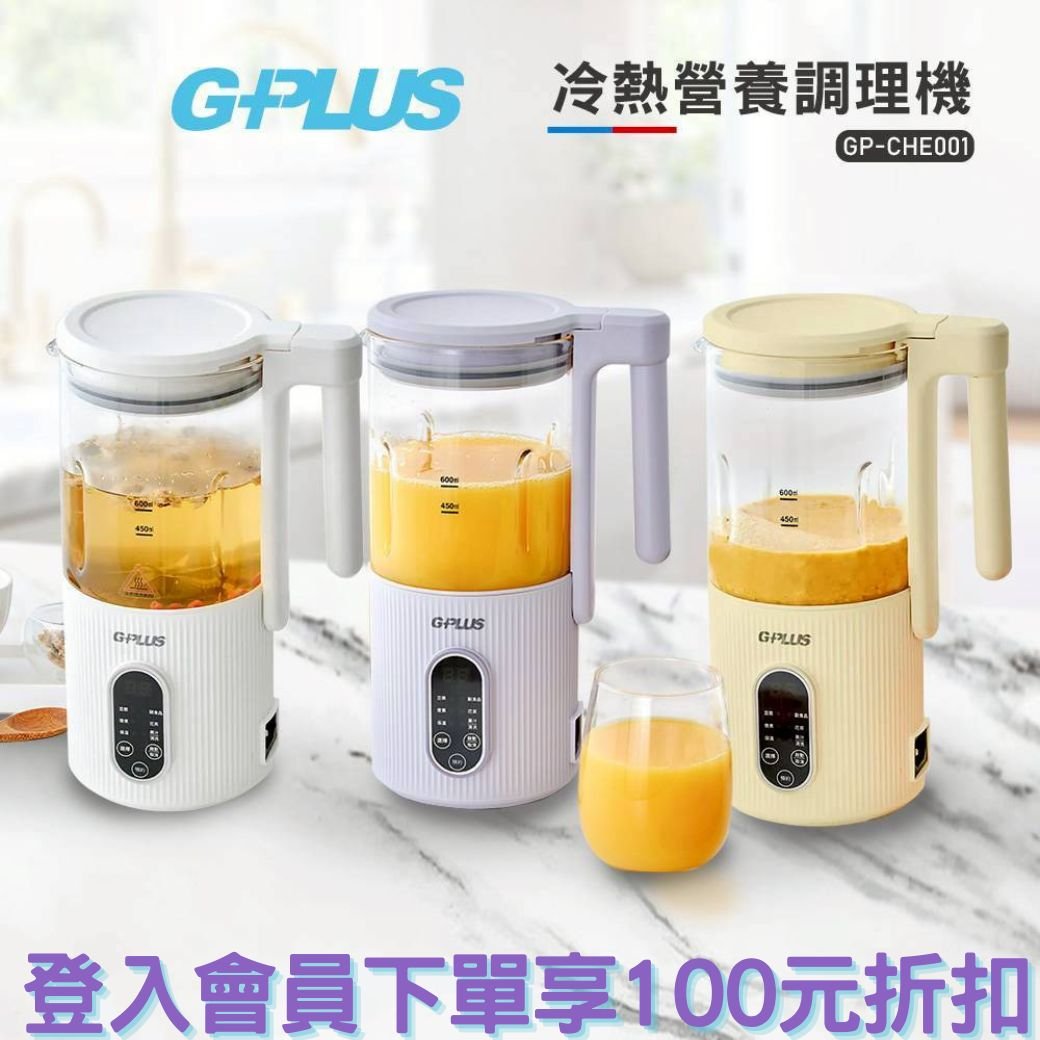 早晨為您送上溫暖的關懷 💛 👉推薦給全職媽媽、小家庭、養生控💯