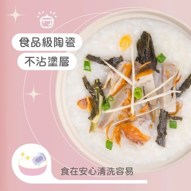 SAMPO 聲寶 4.5L日式陶瓷電火鍋