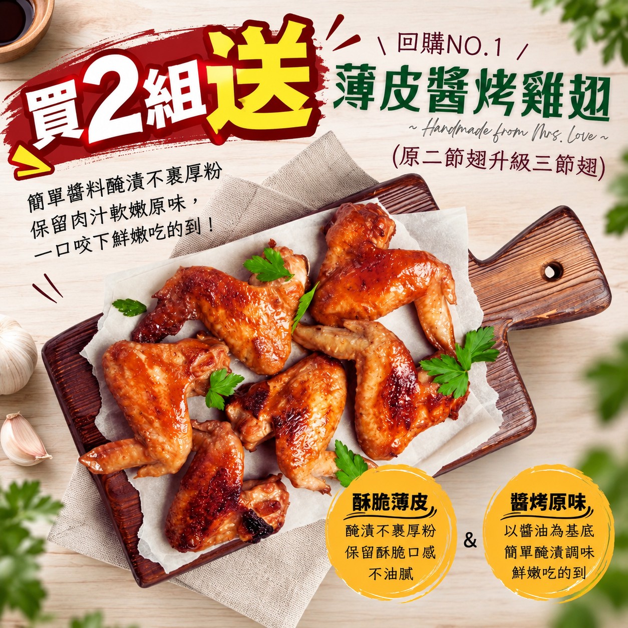 【樂夫人】蕃茄牛肉千層麵6入免運組