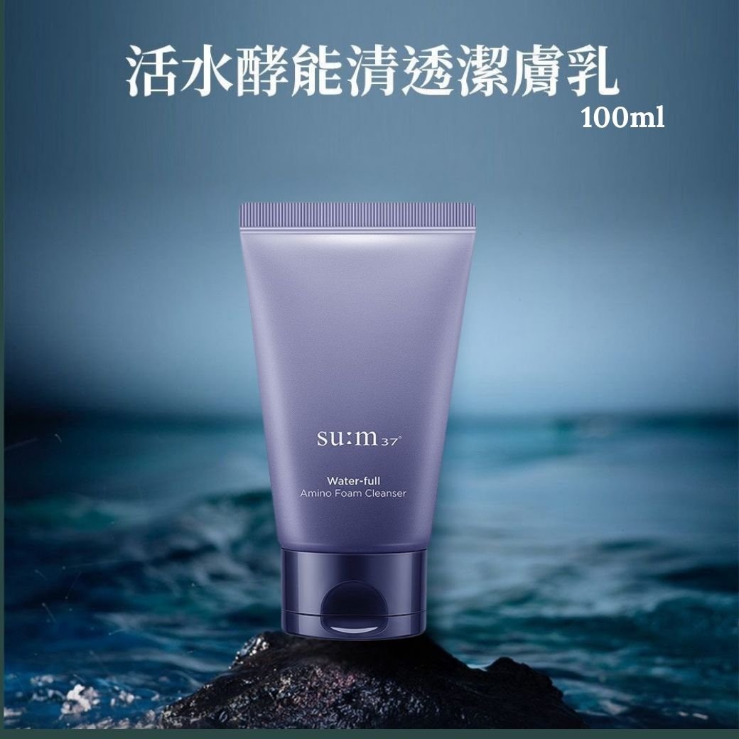 3入免運組｜ su:m37 活水酵能清透潔膚乳 100ml