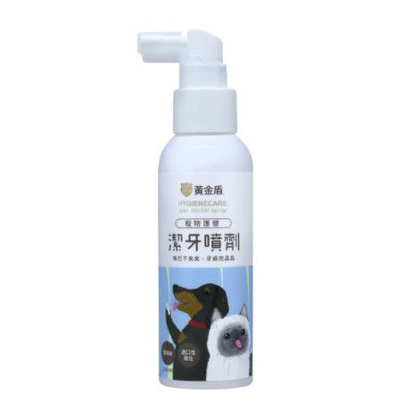 寵物護健潔牙噴劑100ml