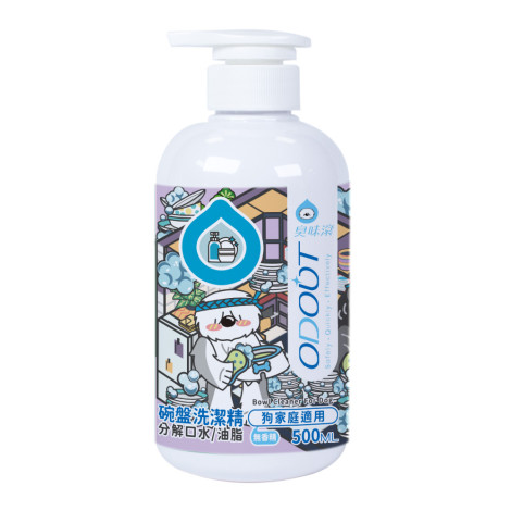 碗盤洗潔精 (狗) 500ml