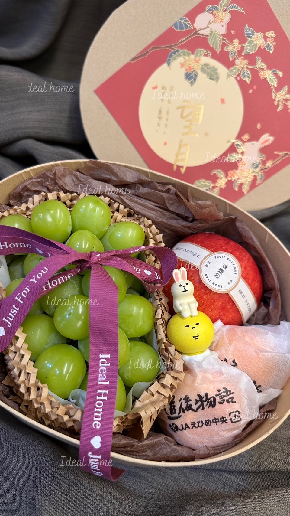 客製精緻禮盒
