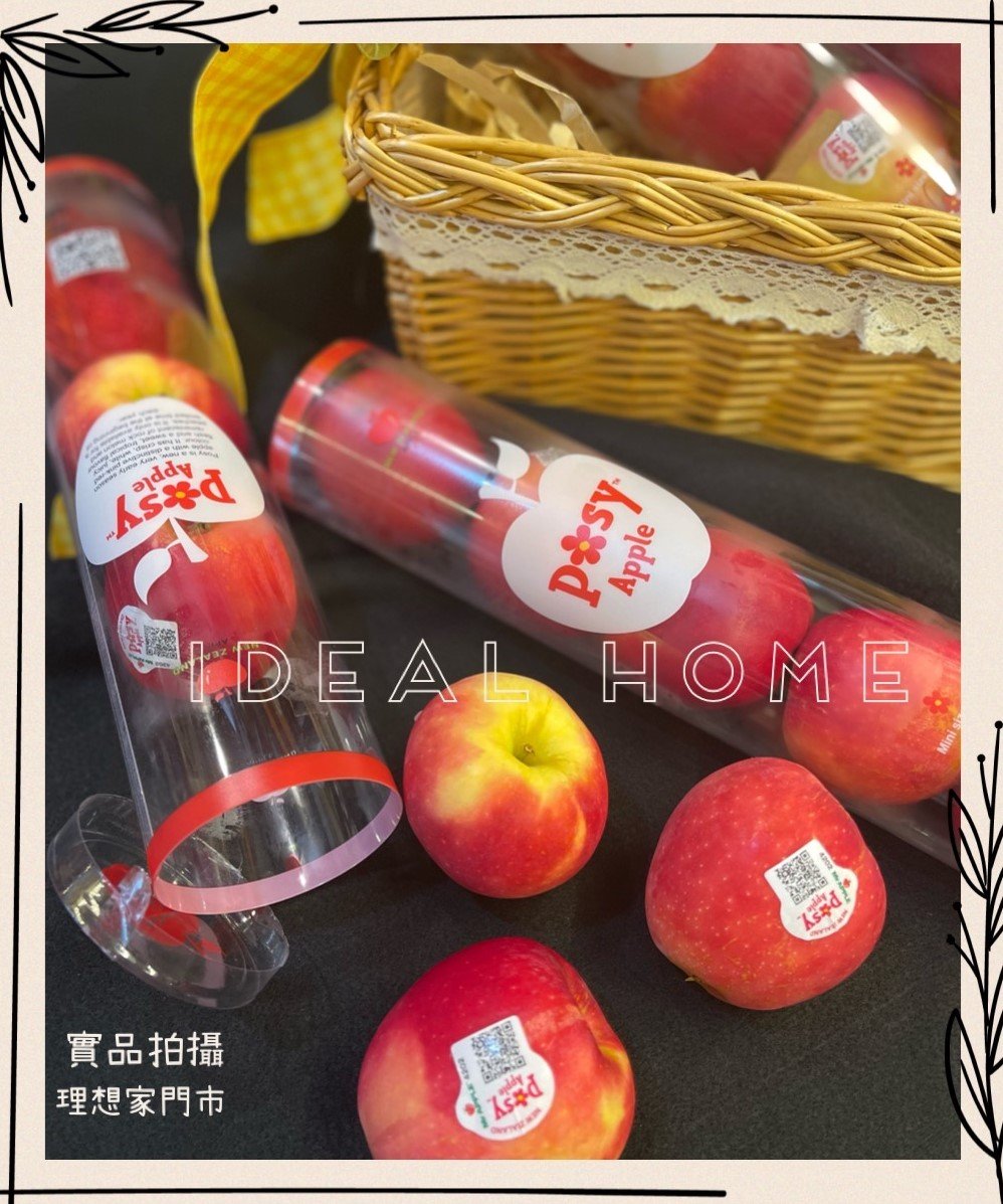 紐西蘭POSY小花水蜜桃富士