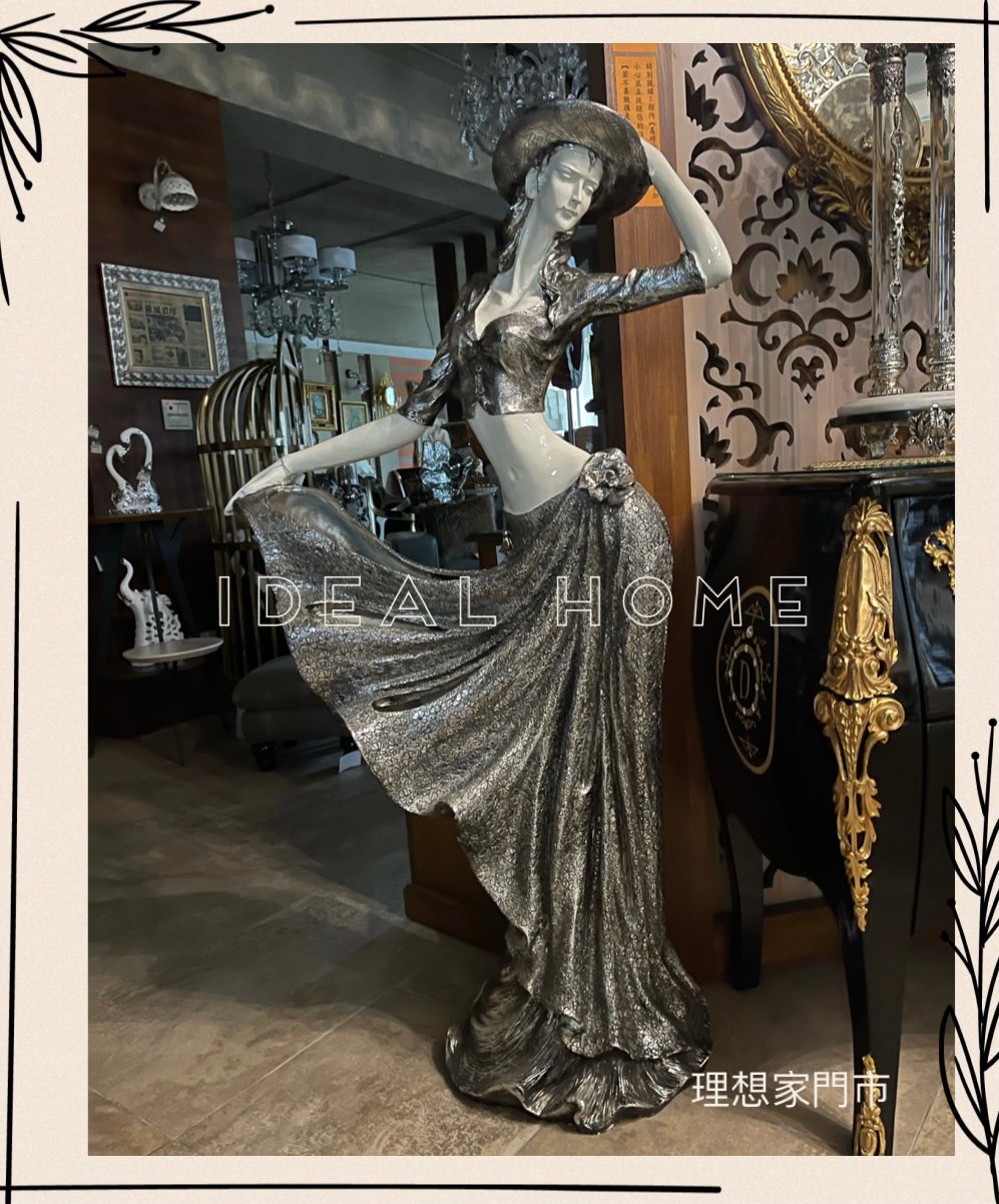 進口傢飾品-落地女郎