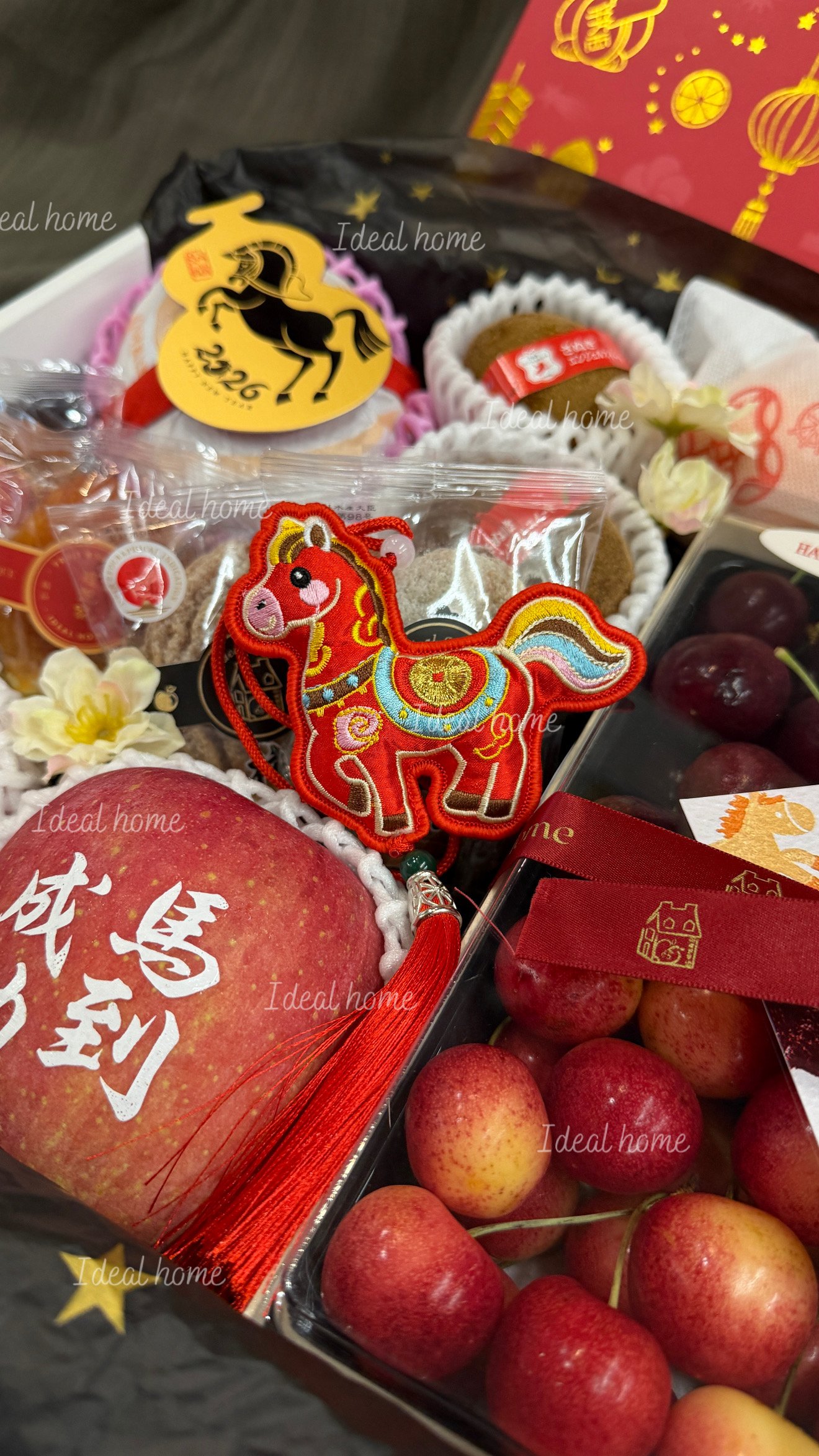 新春限定-客製化版