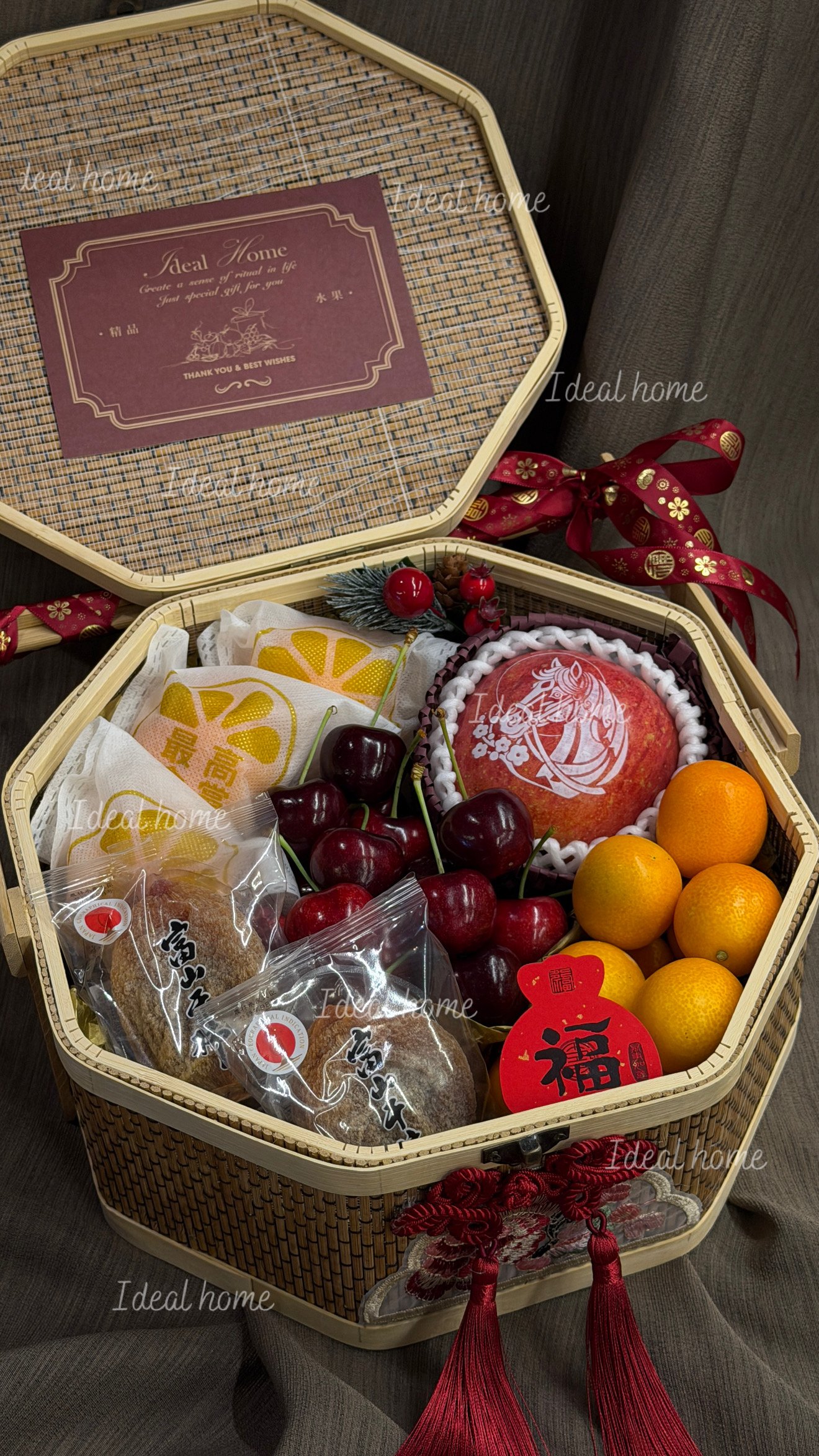 新春限定-馬上發財