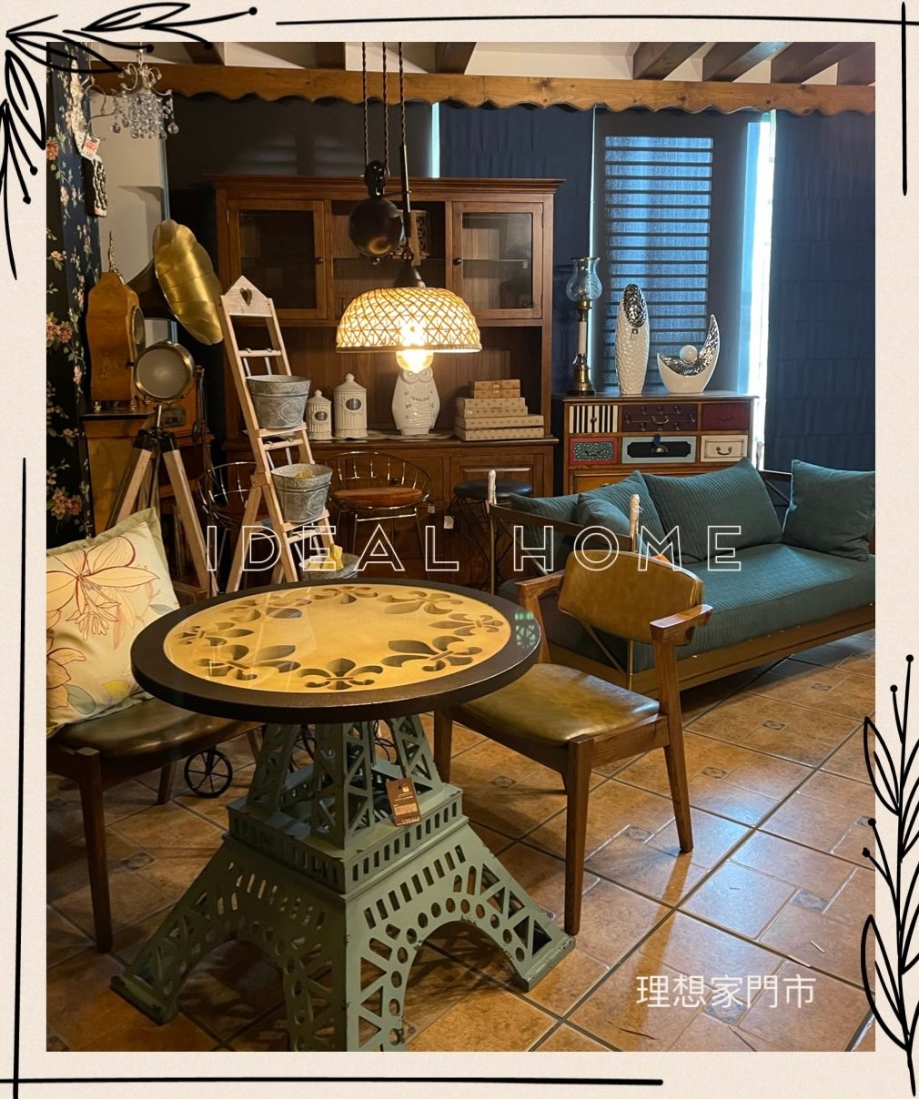 進口傢飾品-造型休閒桌